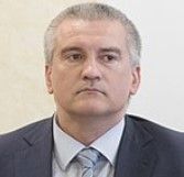 На территории Крыма разорвались несколько снарядов