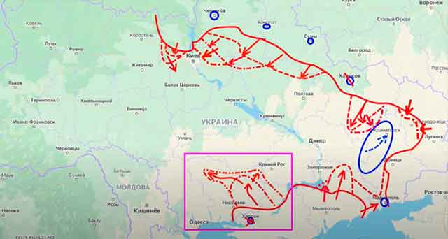 Военная операция на Украине: день шестой