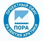 Формирование комфортной среды в городах Арктики обсудят онлайн