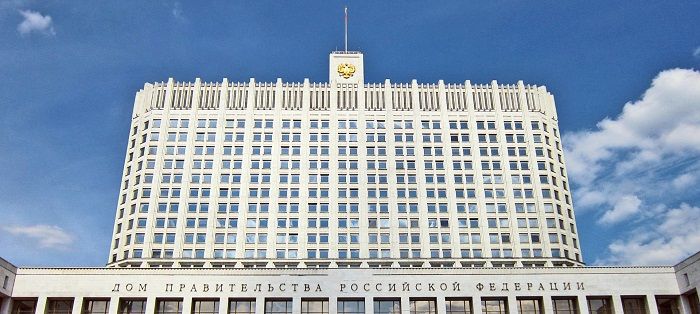 В российском правительстве произошли кадровые перестановки