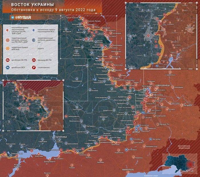 Военная операция на Украине: день сто шестьдесят восьмой